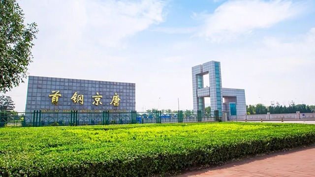油液检测分析仪器在钢铁制造行业的应用案例