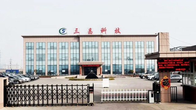 油液检测设备在化工制造行业的应用案例