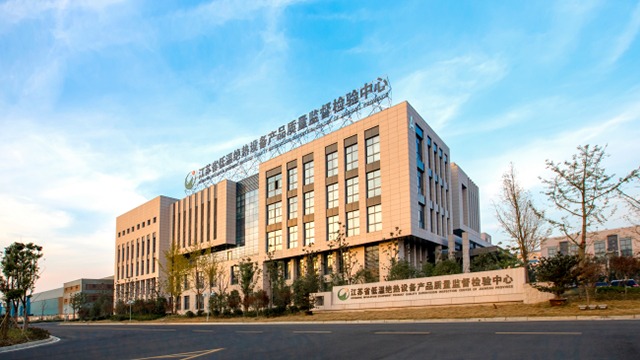油液检测分析仪器在检验检测行业的应用案例