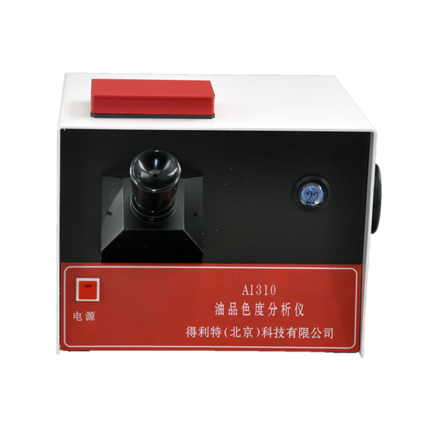 A1310石油产品色度测定仪