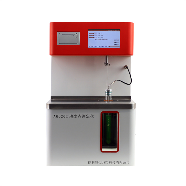 A6020自动冰点测定仪
