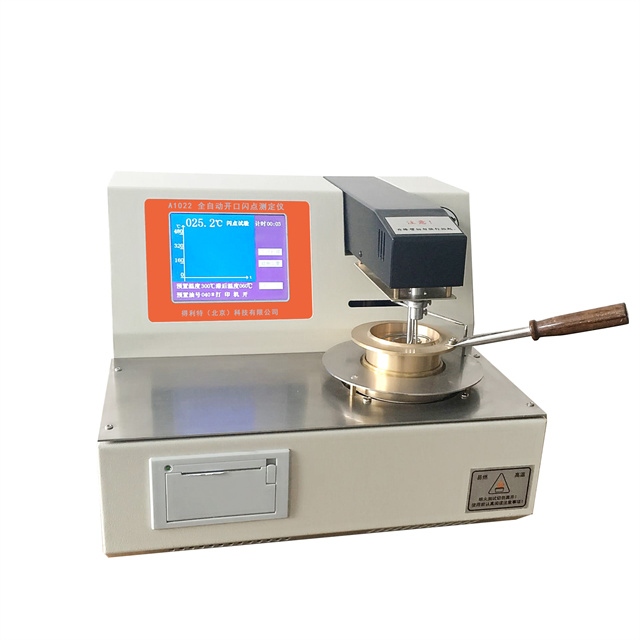  A1022自动开口闪点测定仪