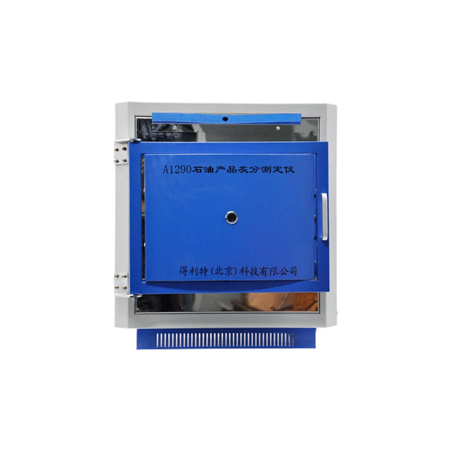 A1290石油产品灰分测定仪