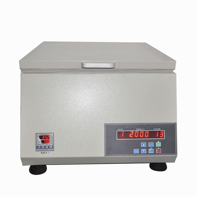 A1420不溶物测定仪