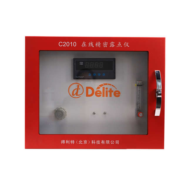 C2010在线精密露点仪