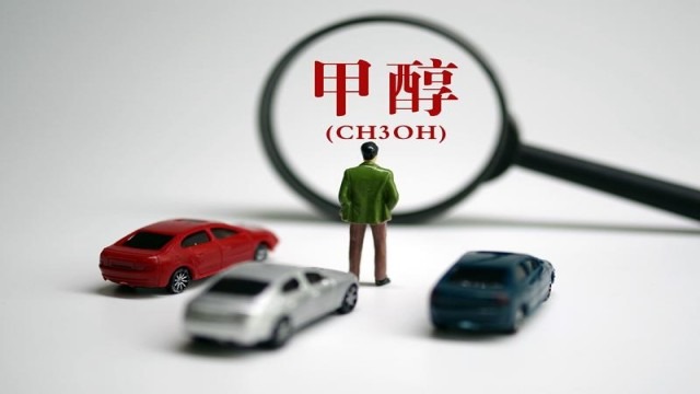 M100车用甲醇燃料的技术要求有哪些？