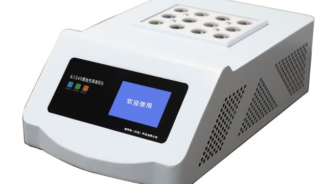 腐蚀性硫测定仪实验前准备工作有哪些？