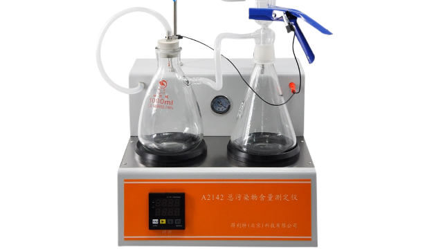 总污染物含量测定仪操作规程