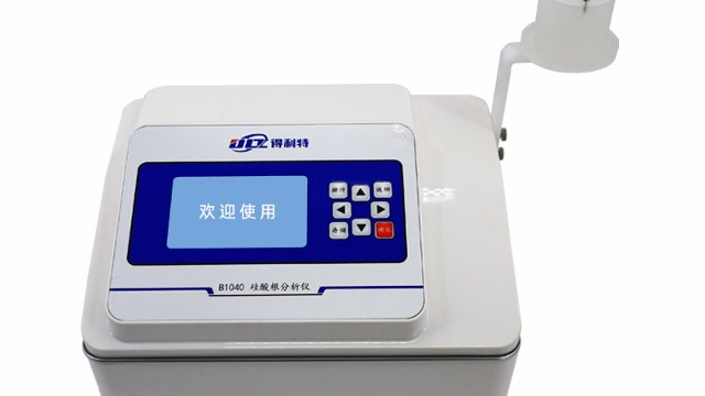 硅酸根分析仪测量环境条件说明