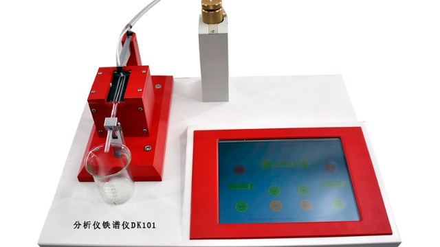 铁谱分析仪适用于日常油液监测