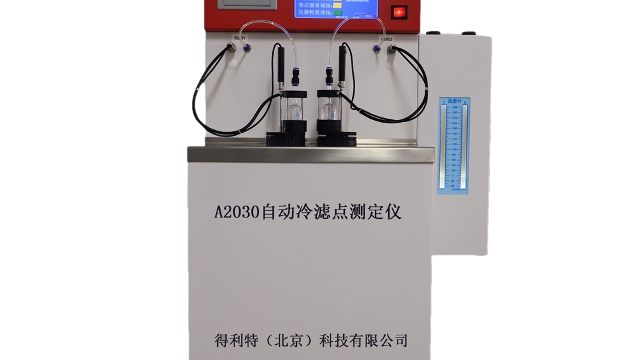 全自动冷滤点测定仪的保管与使用主要注意什么？