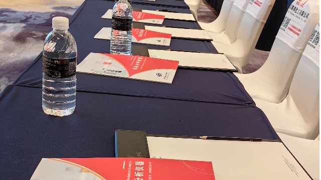 展会回顾|北京得利特参加2024年润滑产业大会