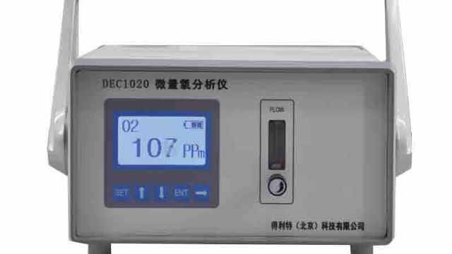微量氧测定仪的常见故障分析