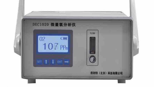 微量氧分析仪的校准方法