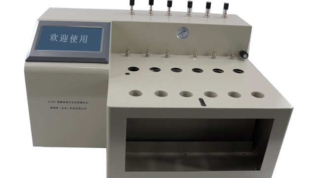影响汽油氧化安定性的因素