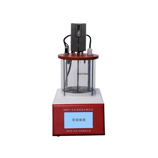 A4010 自动苯结晶点测定仪