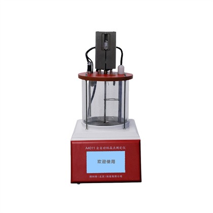  A4010 自动苯结晶点测定仪