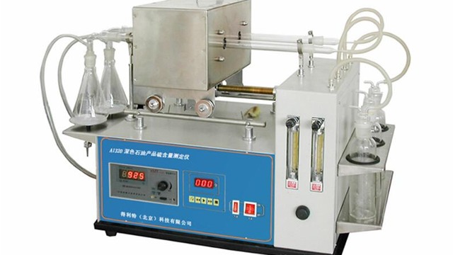 深色石油产品硫含量测定仪的结构与原理