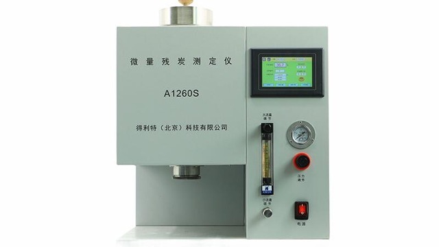 微量残炭测定仪的电炉法和微量法的区别