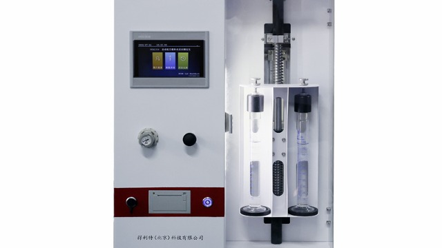 喷气燃料水反应测定仪的操作步骤