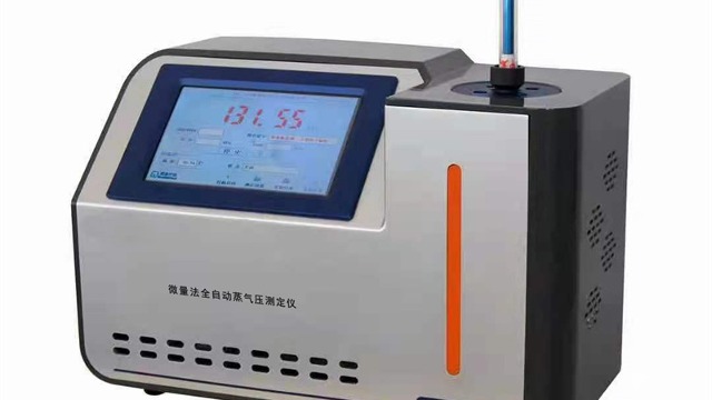 微量法全自动蒸气压测定仪的注意事项