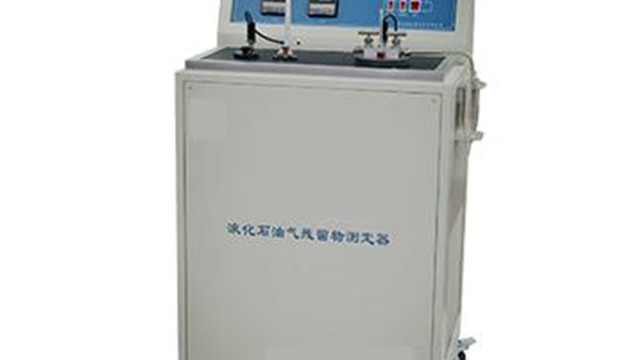 液化石油气残留测定仪的工作原理