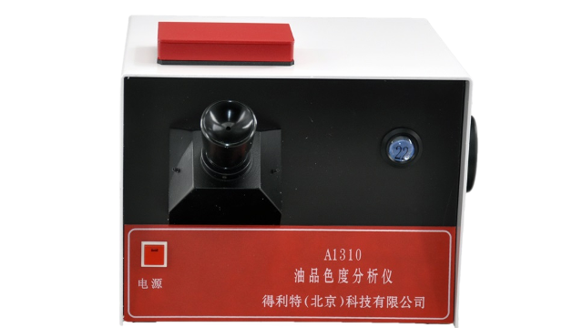 油品色度分析仪的用途