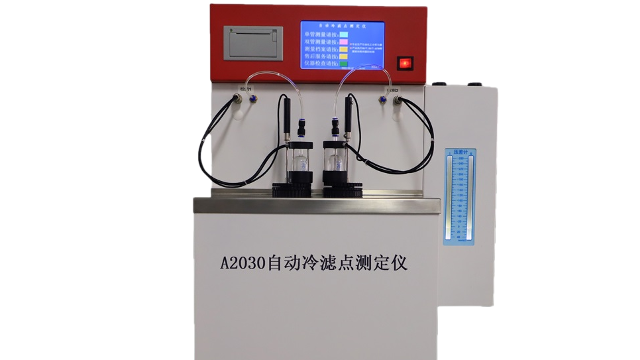自动冷滤点测定仪的用途是什么