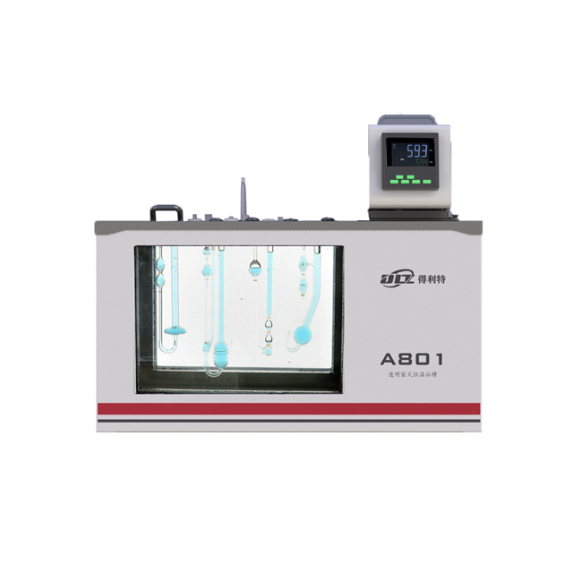 A801恒温浴槽（恒温水槽）
