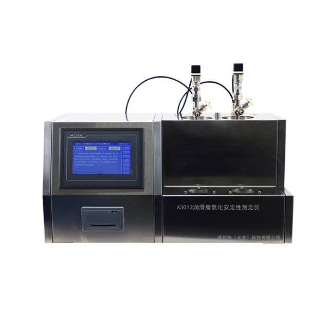 A3013润滑脂氧化安定性测定仪 