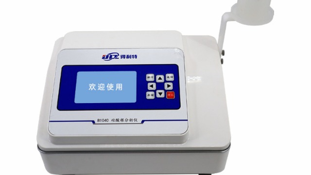 磷酸根分析仪的操作步骤