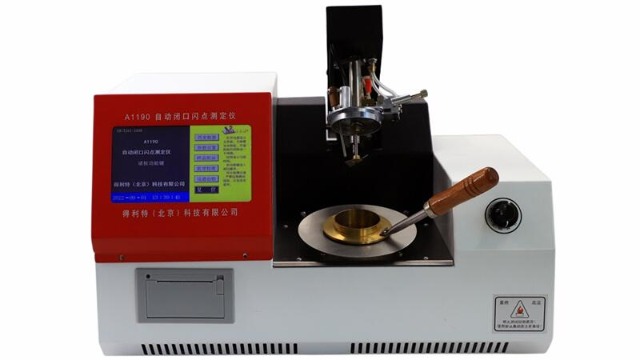 闭口闪点测定仪能检测哪些样品