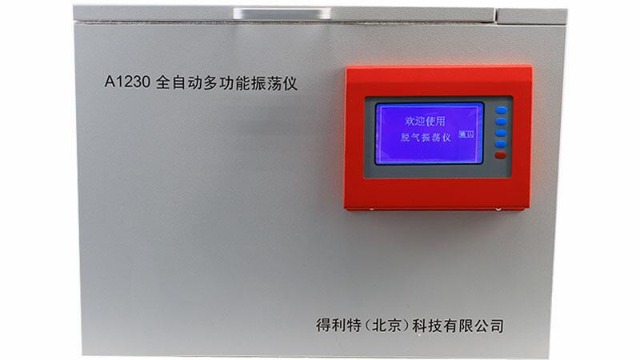 有哪些因素会影响全自动多功能振荡仪的测试结果