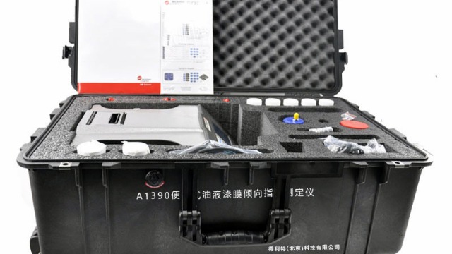 如何进行漆膜倾向指数测定仪的校准？