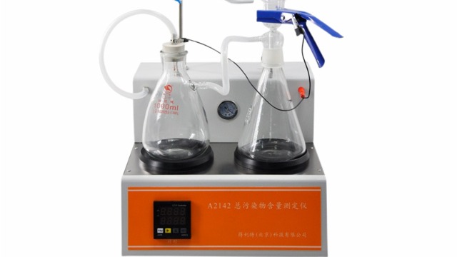 总污染物含量测定仪的注意事项