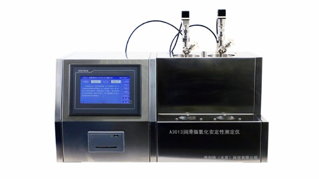 润滑脂氧化安定性测定仪哪个品牌比较好？