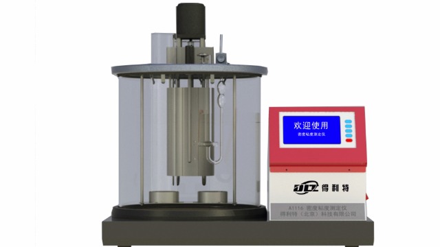 实验室如何选择实用的密度粘度测定仪？