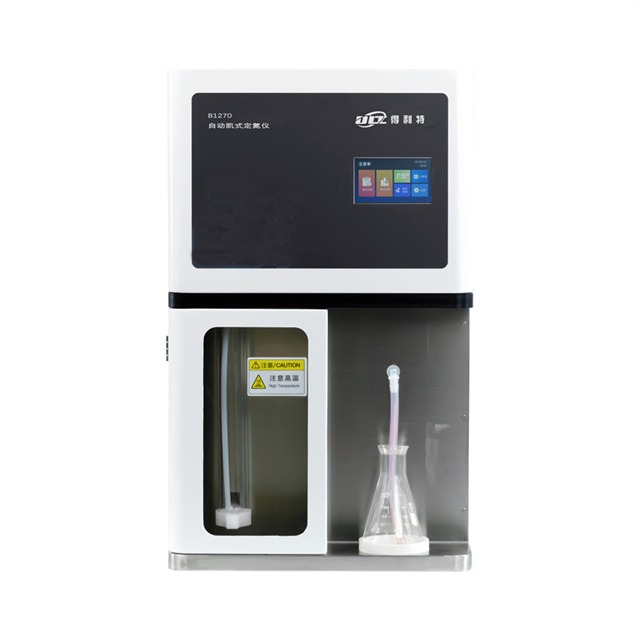 B1270自动凯式定氮仪