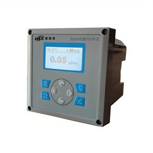 B2020在线PH分析仪