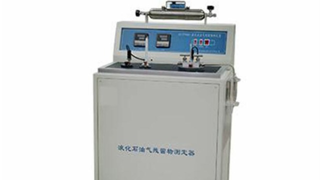 液化石油气残留测定仪厂家推荐？
