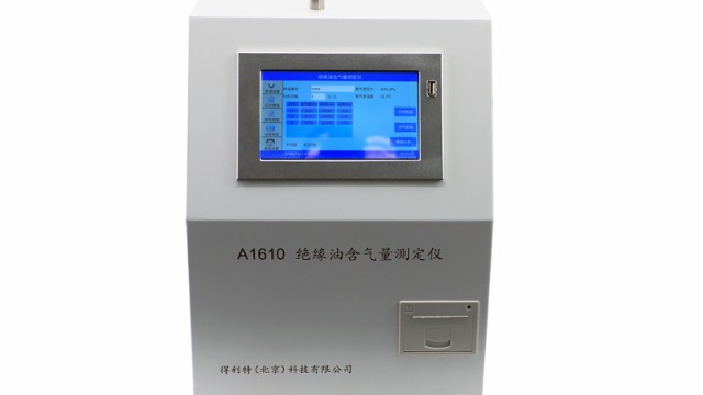 如何清洁和维护绝缘油含气量测定仪？