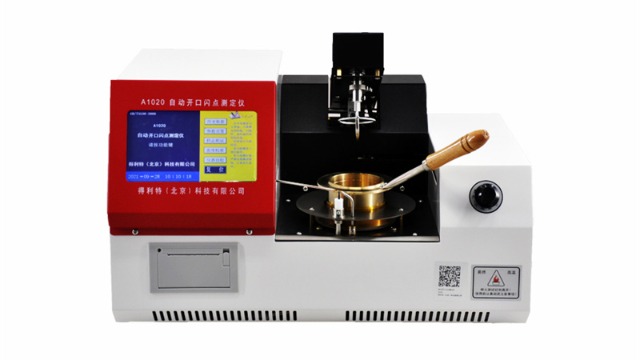 自动开口闪点测定仪的操作指南