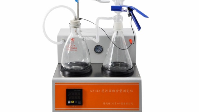 实验室如何选一台合适的总污染物含量测定仪