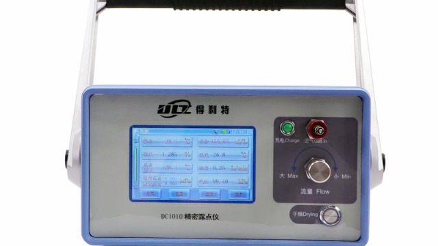 精密露点仪的选购建议