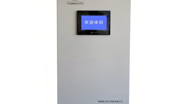 如何正确操作在线磷酸根分析仪？