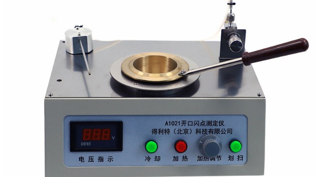 开口闪点测定仪厂家推荐