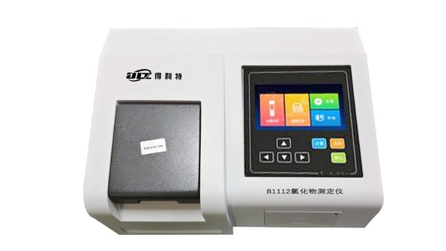 如何操作氯化物测定仪？