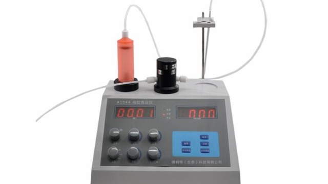 电位滴定仪哪个品牌比较好？