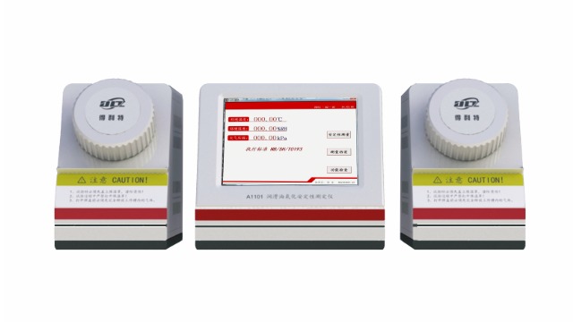 如何判断润滑油氧化安定性测定仪的性能？