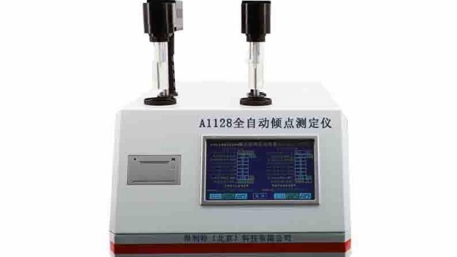 如何正确操作全自动倾点测定仪？